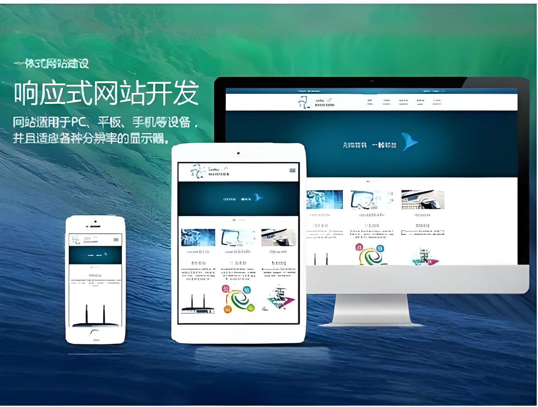 日本国产A毛片高清视频成人网站建设费用